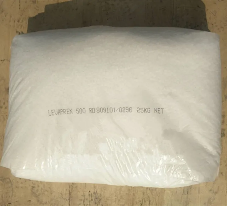 Резиновые изделия ARLANXEO LEVAPREN 500/500 XL/500 PXL VP (500XL/500PXL VP)