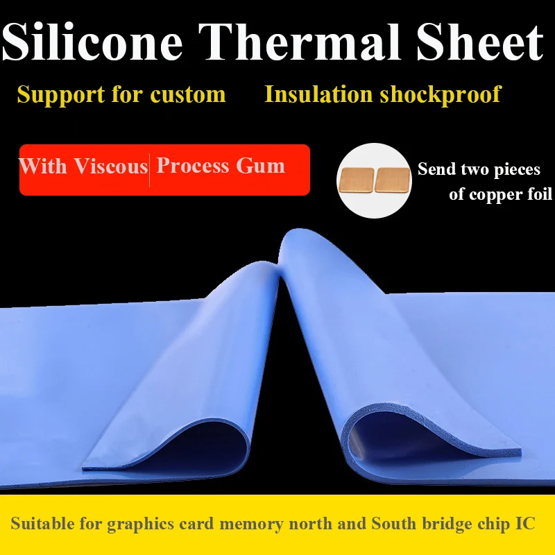 Hot-sale Power supply high thermal conductivity silicone film insulation silicone pad for smartphone cpu heat dissipation