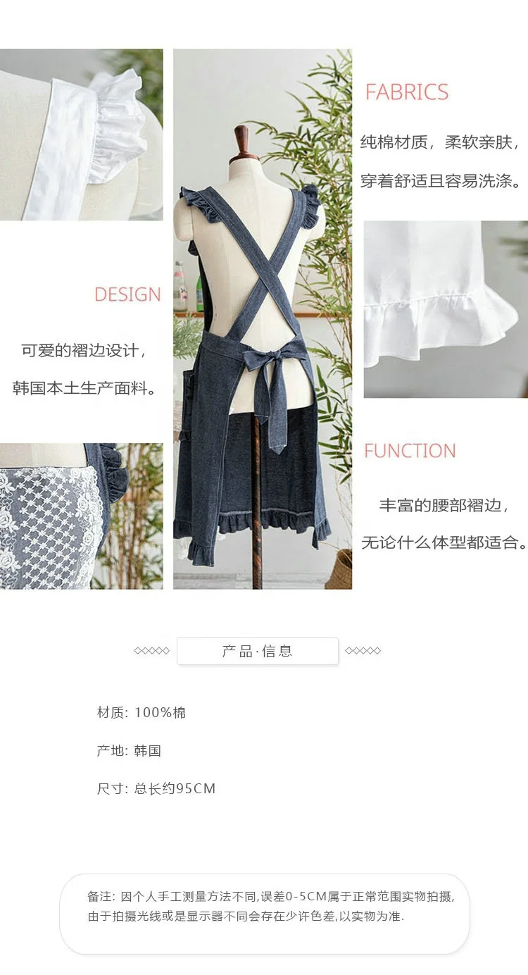 cotton white apron ruffle wholesale custom apron aprons with ruffles and pockets