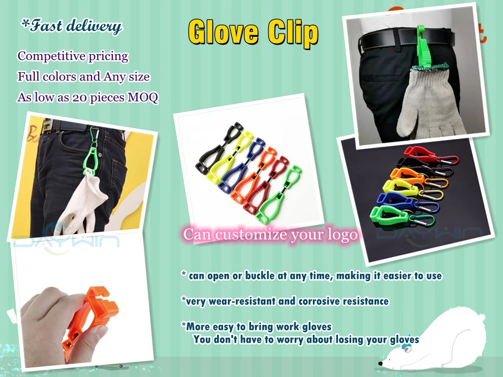 Glove Clip (2)_.jpg
