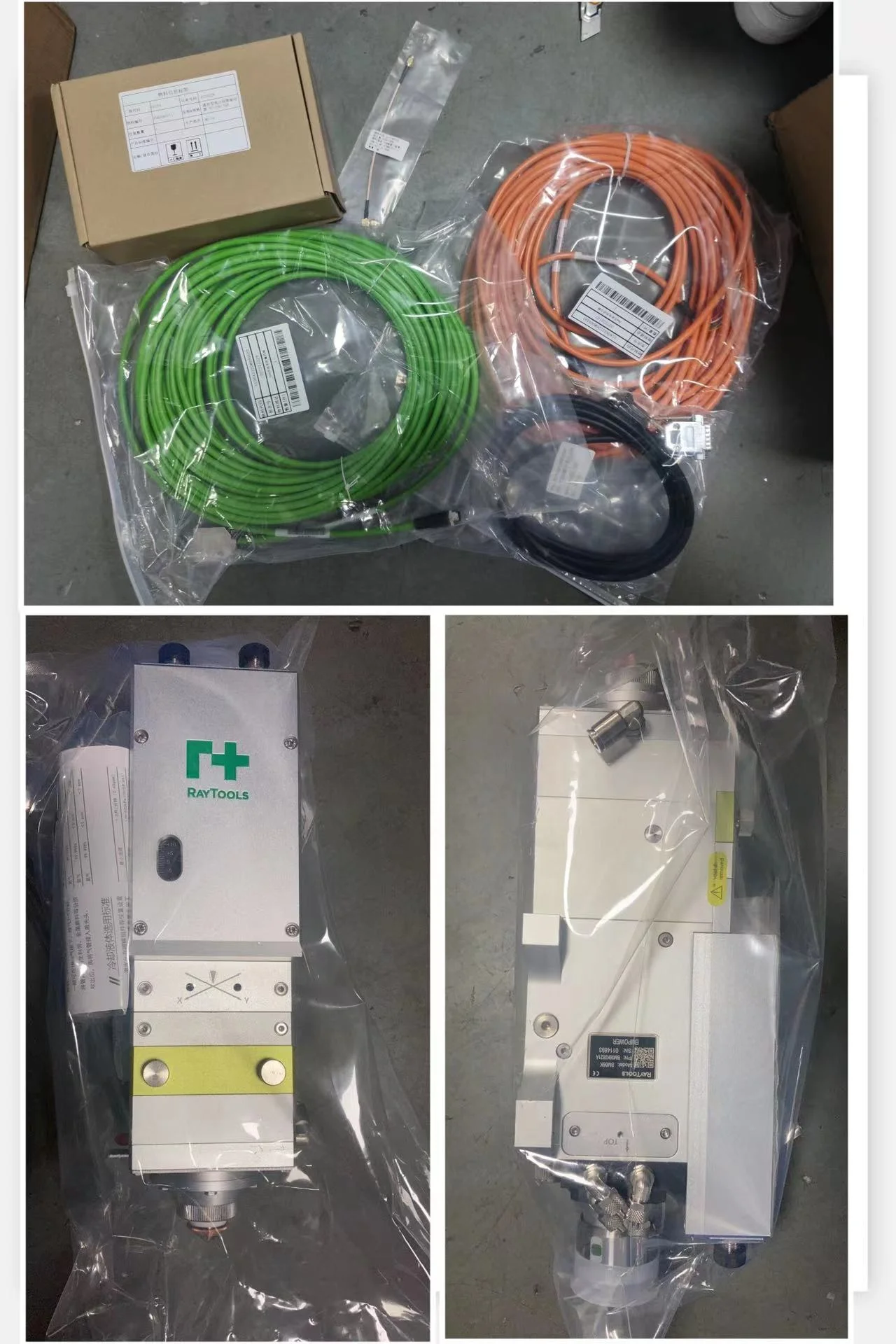 RAYTOOLS BM06K Series 6KW Auto-Focusing Laser Cutting Head for laser cutting machine