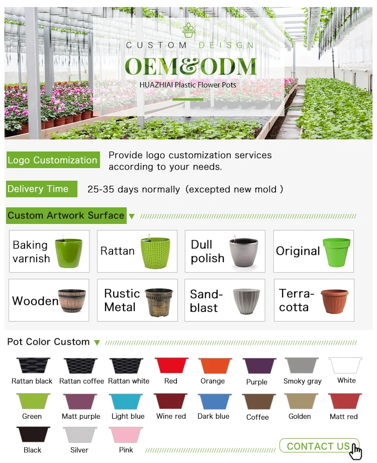 Factory Hot Sale Round Plastic Cheap Pots For Nursery Plants Gallon PP Plastic Seedlings Flower Plant Pot