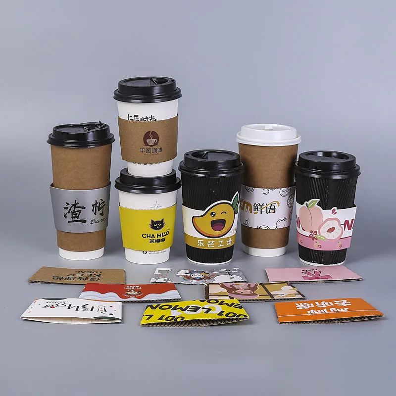 Gainyo Custom Printed Cup sleeve Kpop and Thick Cardboard Paper Air Holder Custom Coffee Cup Sleeve Kraft Paper Craft Paper