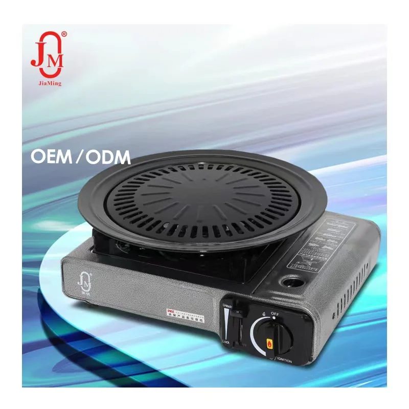 Outdoor Hiking Camping Manufacturer wholesale OEM stove Butane Portable Easy-use Safe Camping Use Gas Stove Cooker Portable Gas