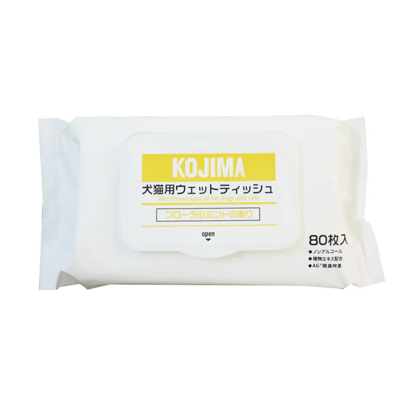 Pet Dog Wipes for Paws and Butt - Plant Based Deodorizing Hypoallergenic Grooming Wipes with Aloe & Vitamin-E