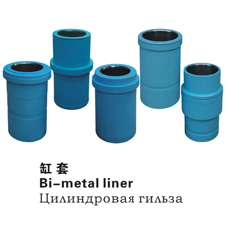API Drilling Mud Pump Spare Parts Bi Metallic Ceramic Liner Cylinder