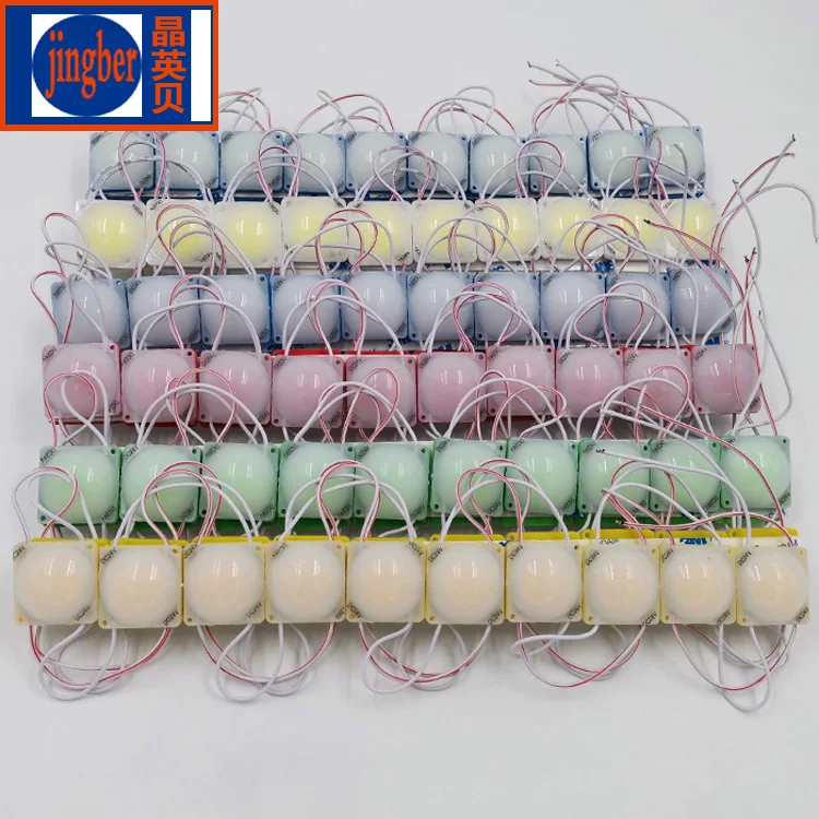Square LED COB module outdoor 2W IP65 size 3535 Round KTV Bar sign decorative lighting waterproof 12v LED module COB