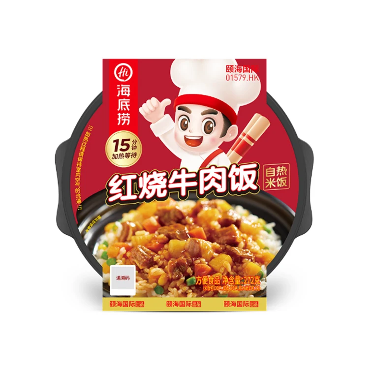Manufacturers Direct Sales scrumptious Tomato beef Self heating rice Stewed Beef Rice hot pot rice