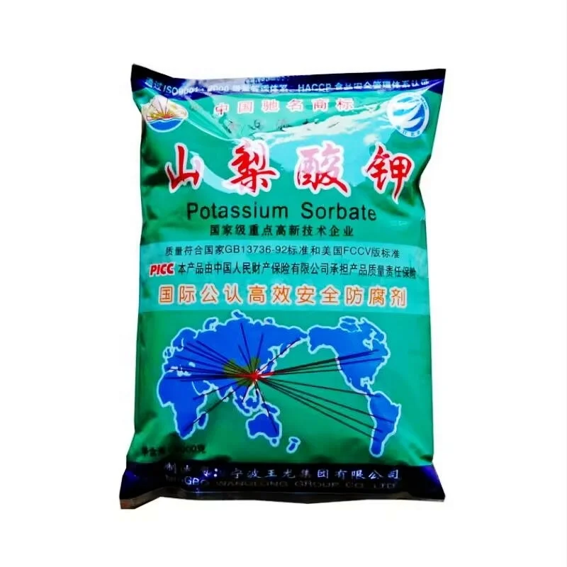 Good Price Preservative Potassium Sorbate Granular Sodium Benzoate For Food