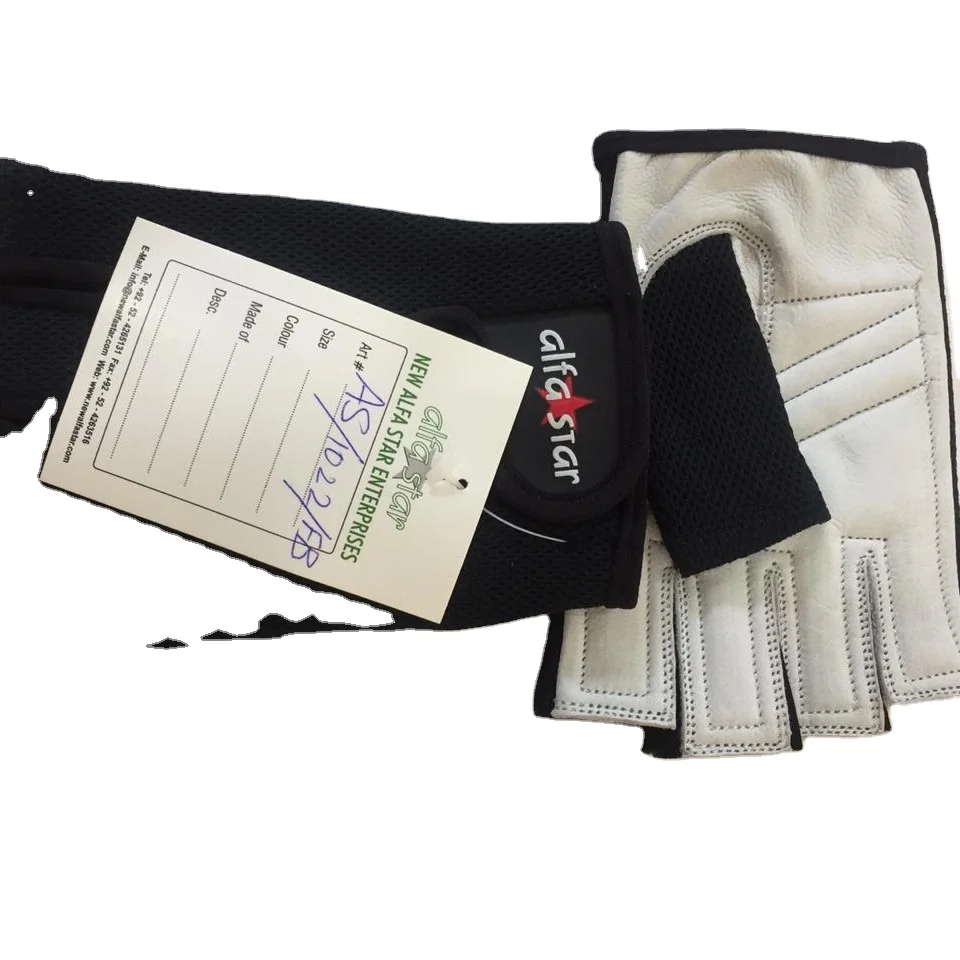 
Fitness Gym Weight Lifting Gloves For men, fitness gloves, gym gloves 