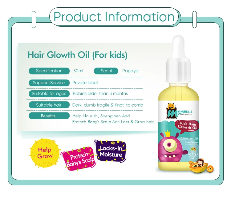 Pro-Vitamin B5 Non-Greasy & Strength & Nourishment African Kids Hair Growth Oil Natural