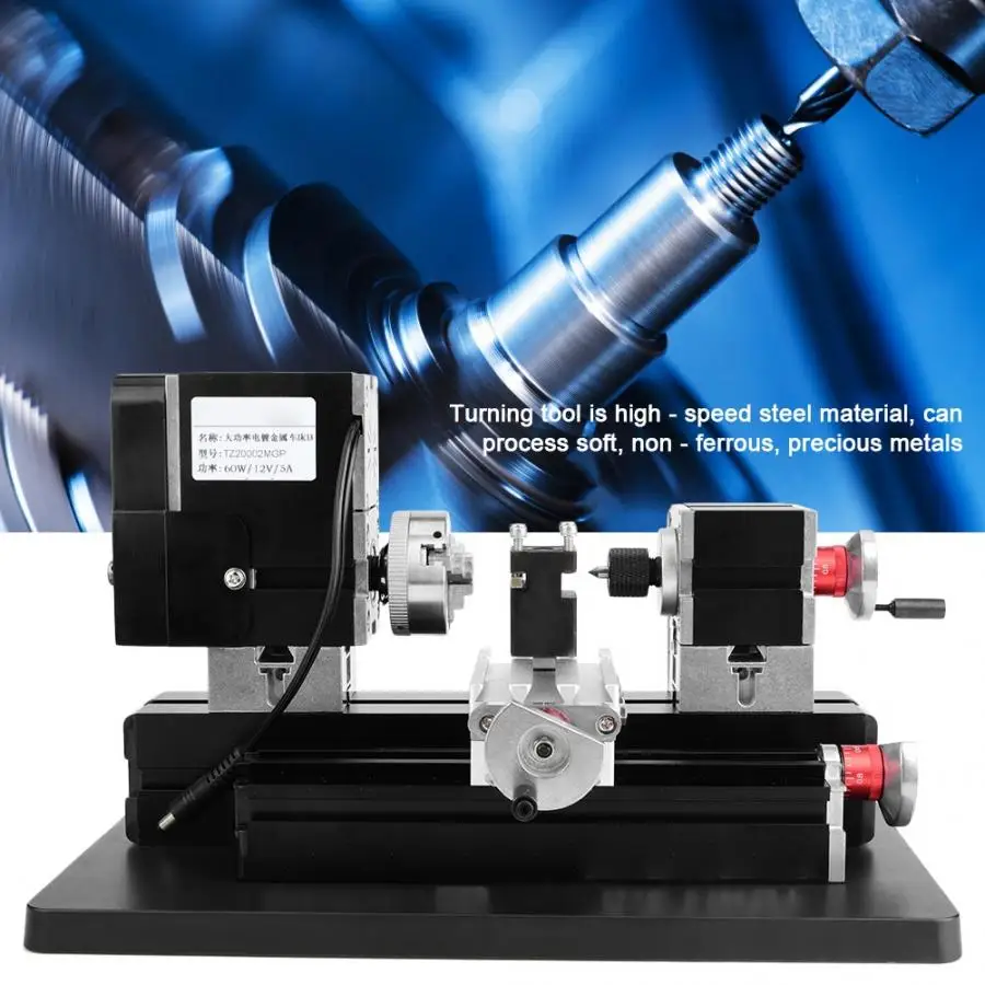 5A 60W 100-240V CNC мини металлический токарный станок для DIY деревообрабатывающий с ЧПУ переменной скоростью фрезерные станки высокого качества цифровой 12000