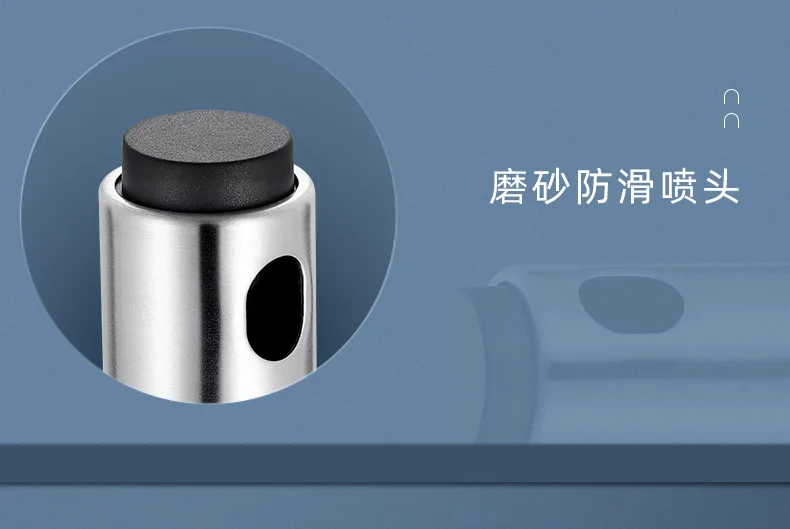 Oil Vinegar Dispenser (11).jpg