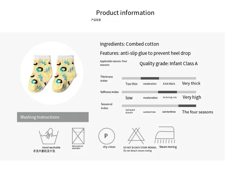 2024 new Baby Socks girl Non Slip Cotton cartoon Kids learn to walk wholesale children Breath Anti Slip Baby Socks