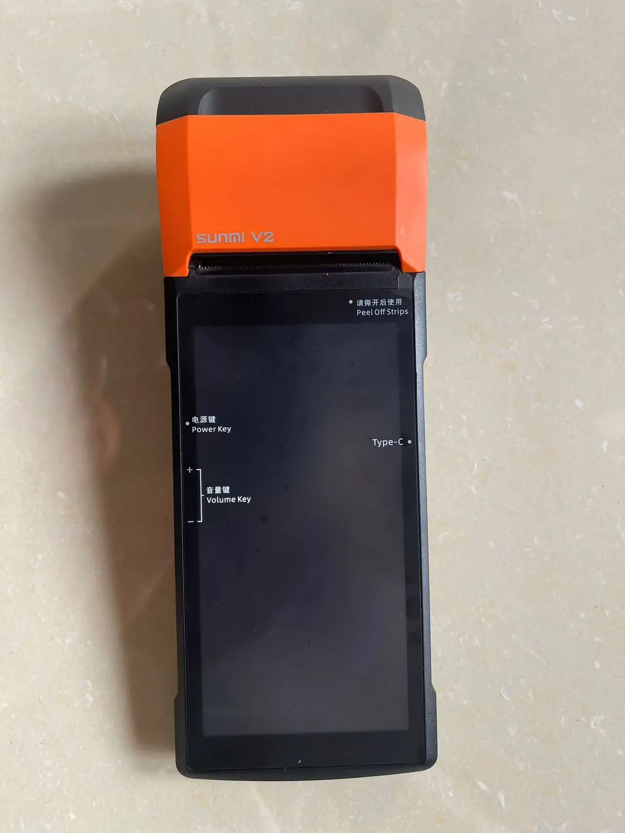 4G & 5G V2 android система с принтером