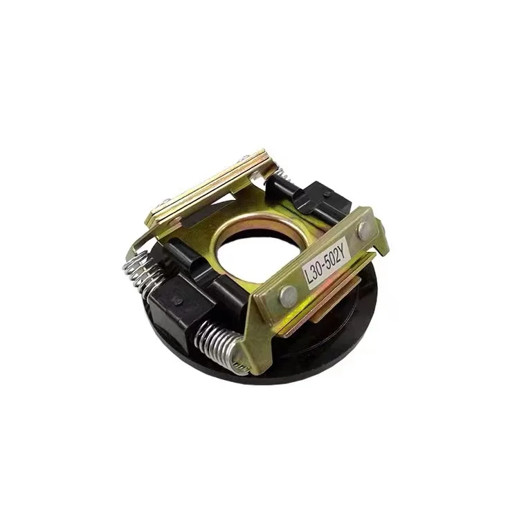 plastic connection plate type sensor centrifugal switch