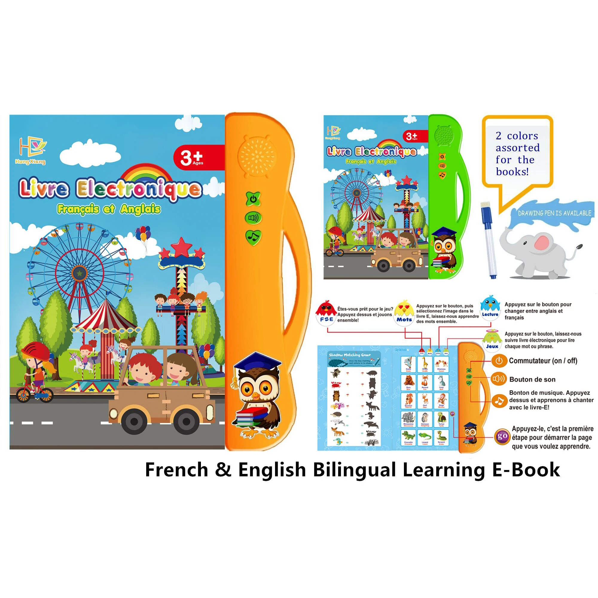 2021 NEW arrival Learning E-books playset toys with paintbrush French and English Bilingual Language