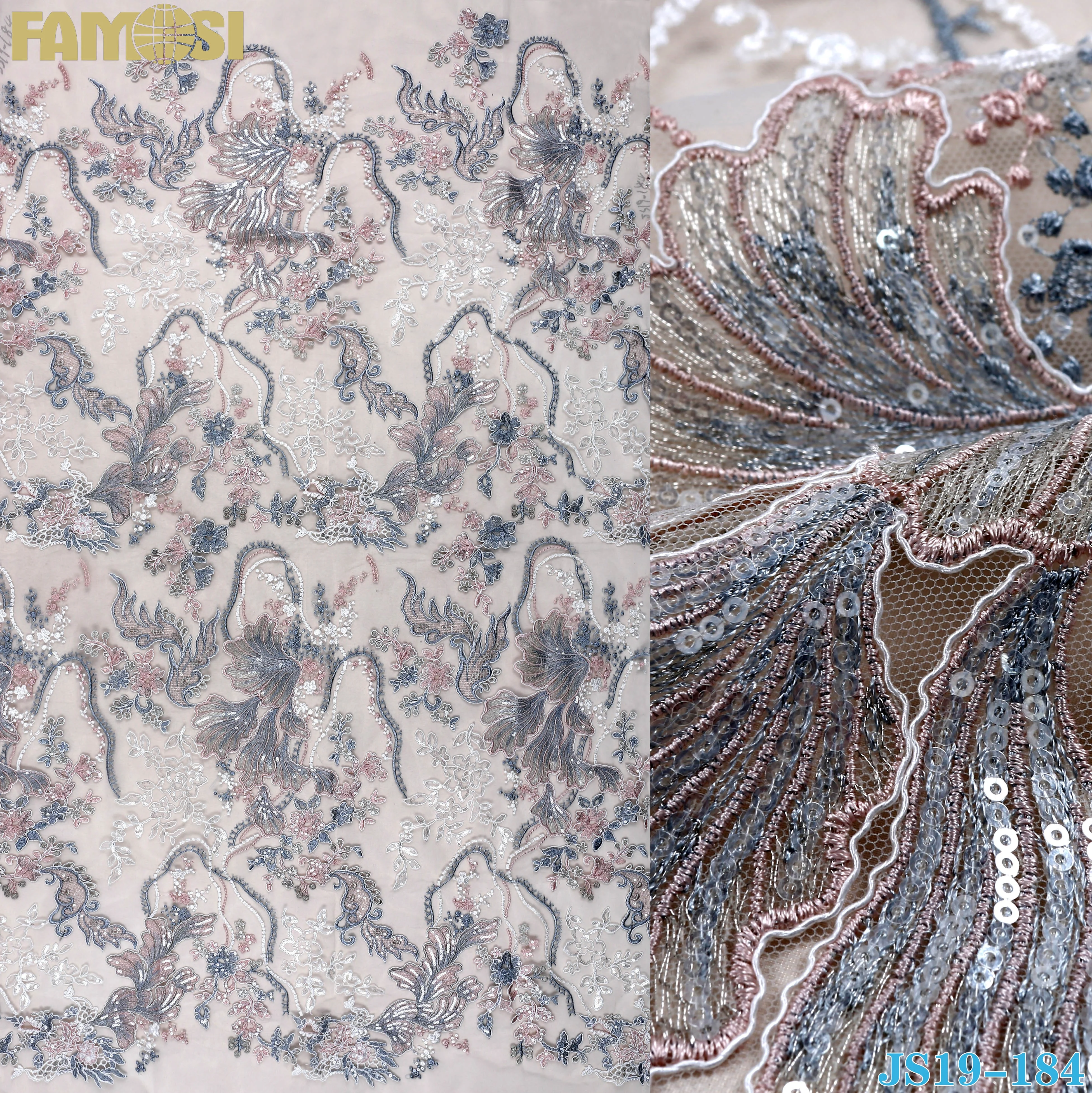 Индивидуальная конкурентоспособная цена уникальный дизайн швейцарская кружевная ткань шнур вышивка тюль для