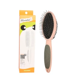 Factory Wholesale Custom Logo Double Sided Cat Massage Hair Brush Dog Pet Pin Grooming Brush