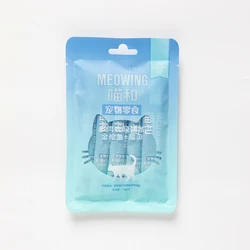 Мягкие лакомства для кошек из пюре, тунца и гребешков, для котят, жидкие лакомства для кошек, кремовые лакомства для кошек, лакомство для кошек