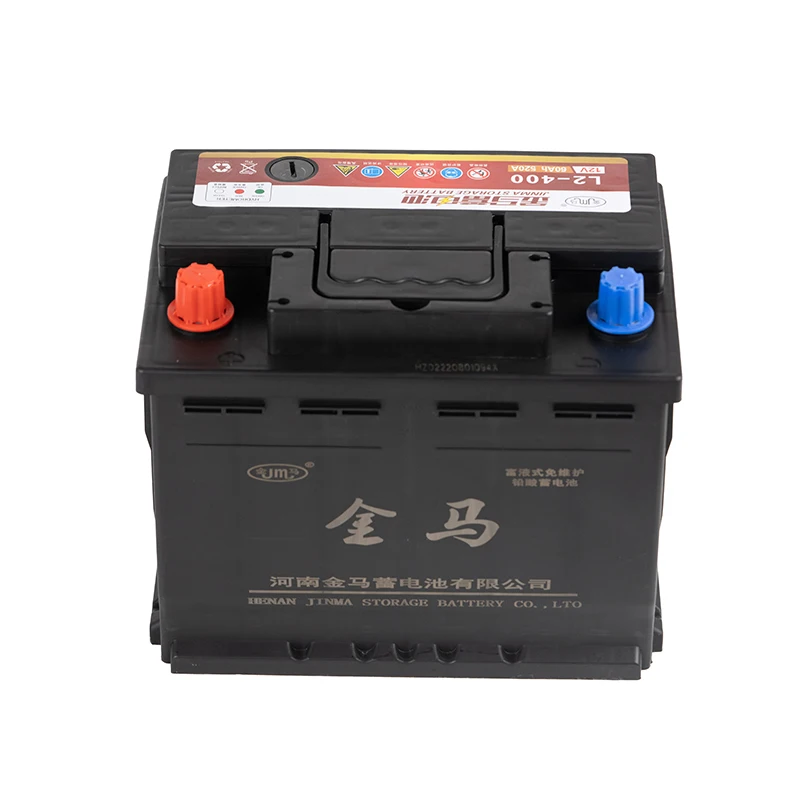 Factory Customization12V DIN60 60Ah Maintenance Free Lead-Acid Battery For Automobile