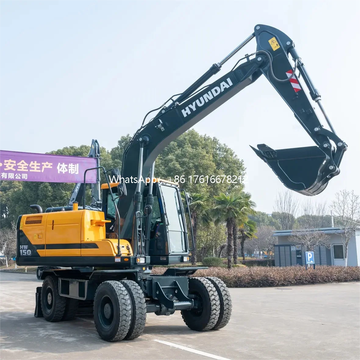 Wheel Construction machinery Industrial Excavators used Mini Excavators of Hyundai HW150