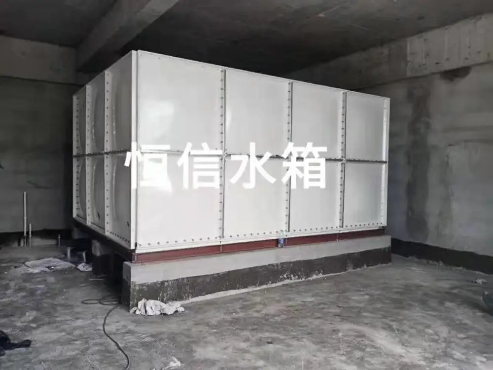 Useful Frp 10m3 Latest Fiberglass Bottom Price Smc Panel Water Storage Tank