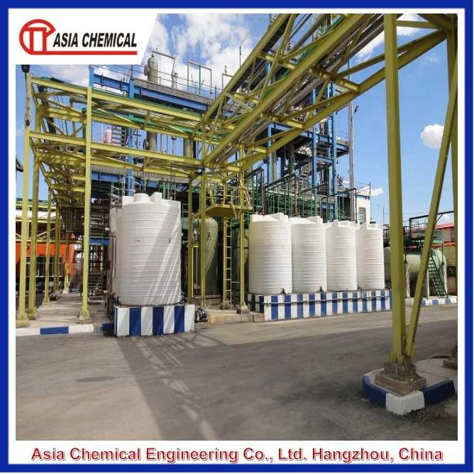 Оборудование для производства каустической соды под ключ