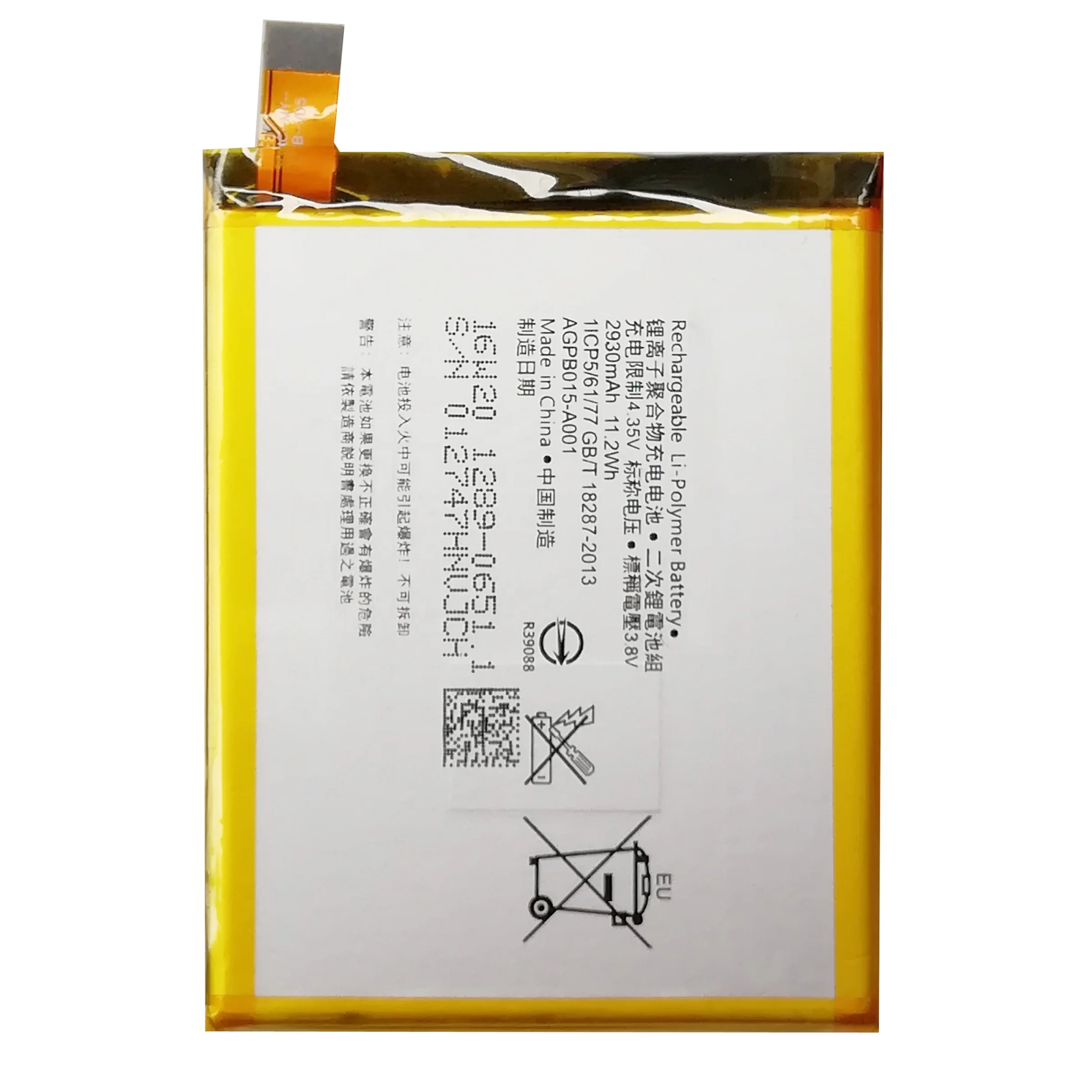 gb t18287 2013 battery for sony xperia Z3 Z4 Neo SO-03G E5506 E5553 E5533 AGPB015-A001 lipo batteries phone battery