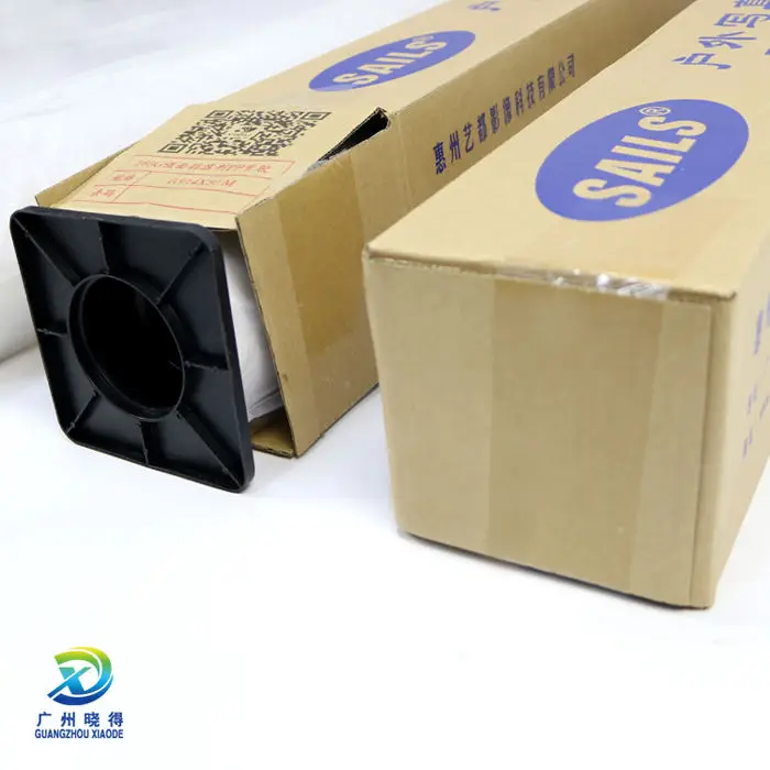 Printable Remove Bubble Free PVC Self Adhesive Vinyl Sticker Film For Advertising vinyl paper rolls adhesive