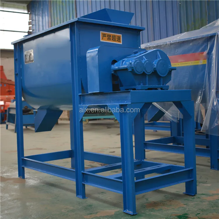 High efficiency horizontal animal feed mixer,homemade feed mixer,grain feed mixer