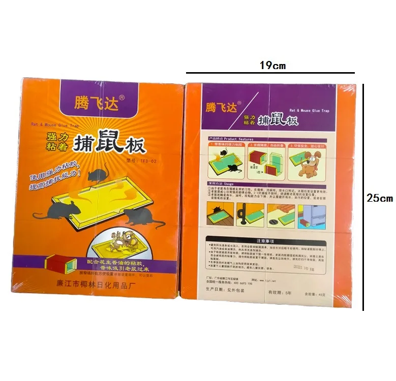 Hot Selling Efficient Rat Killer Bait Station Wholesale Manufacturer Mouse And Rat Catcher Trap Suppliers For Restaurants