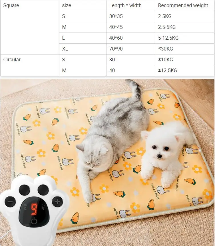 Pet Electric Heat Heated Pad Mat Bed Dog Cat Pet Kennel Electric Warm Blanket