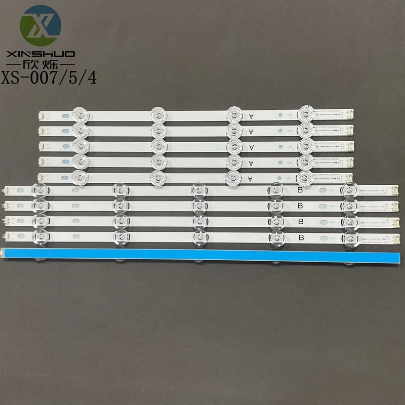 INOTEK DRT 3.0 50' _B TYPE REV02 for LG 50LB5620 LC500DUE 50LH573-UA TV backlight backlight strip