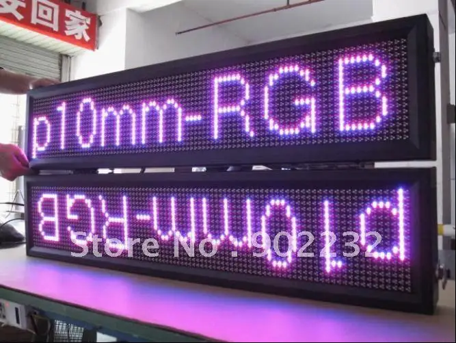 multi point touch hdd lcd screen outdoor p10 video/animation/advertising led display and led video board