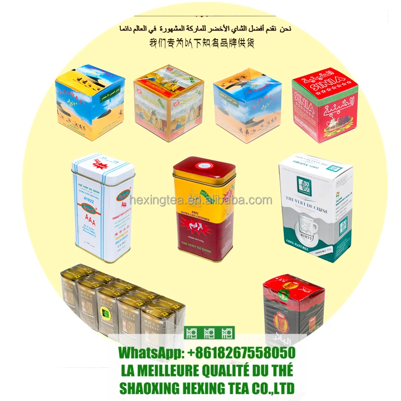 HOT SELLING HIGH QUALITY ATAY CHA CHAY THE VERT DE CHINE 3505AA FOR MOROCCO MAROC