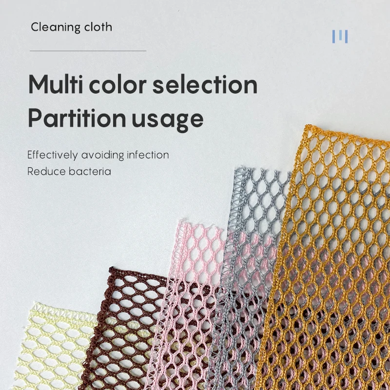 Quick Dry Mesh Towel Durable Mesh Washing Cloths 12Inx12In