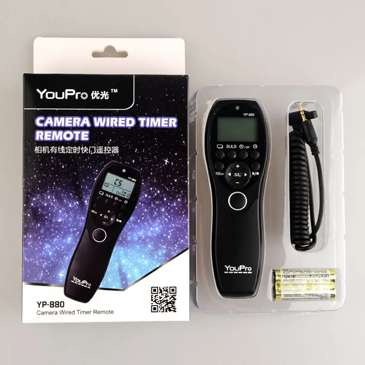  YouPro YP-880/S1 проводной таймер пульт дистанционного управления для объективов цифрофой камеры Sony Alpha DSLR-A900 DSLR-A850