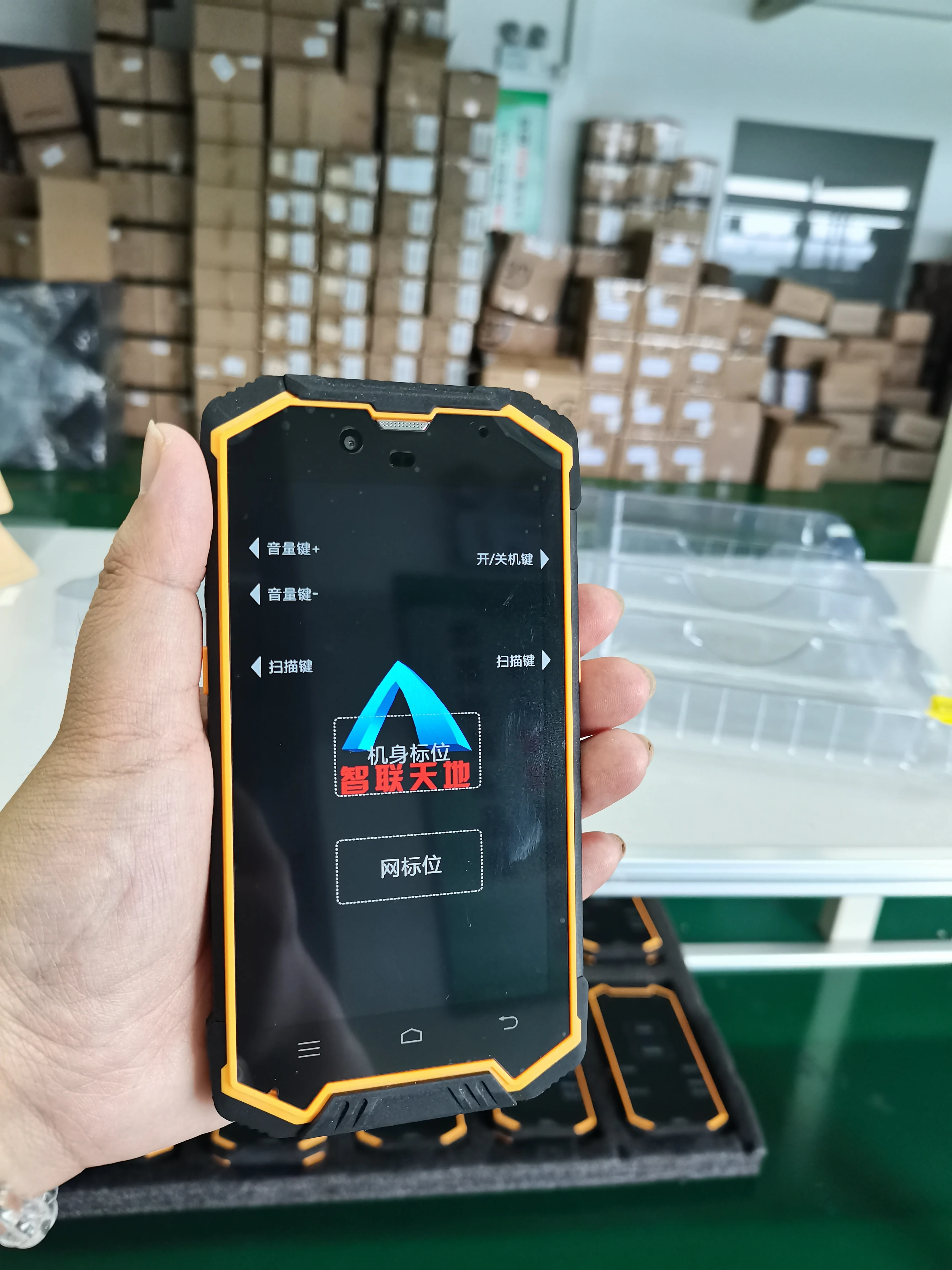 Прочный thimfone N7000R 5 дюймов сенсорный экран IP67 ручной 2D сканер штрих-кода КПК терминал сбора данных для