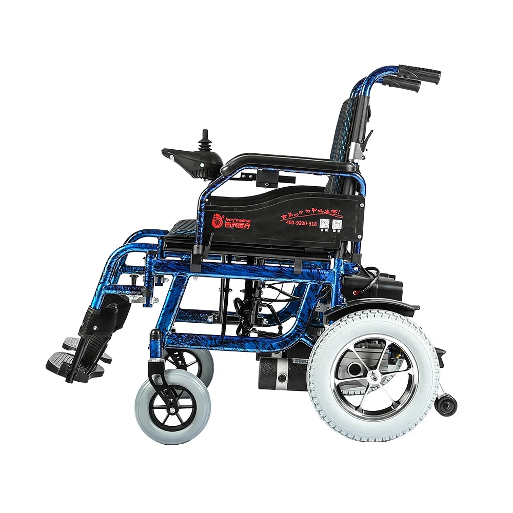 Cheap Price Flip-up Armrest Aluminium Alloy Lightweight Travel Motorized Electric Wheelchair