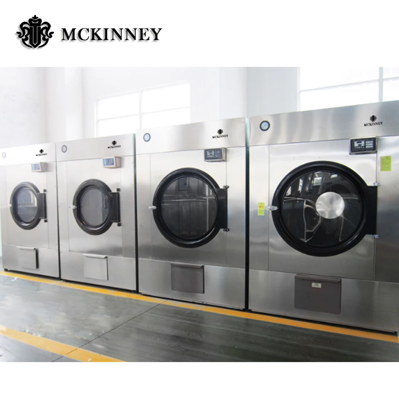 China MCKINNEY 15 kg-100 kg Commercial Automatic Tumble Clothes Dryer