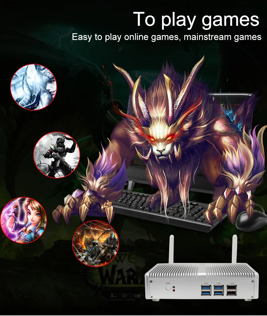  EGLOBAL небольшой Nuc i3/i5 7267U встроенный ПК РТК настольных компьютеров pc безвентиляторный