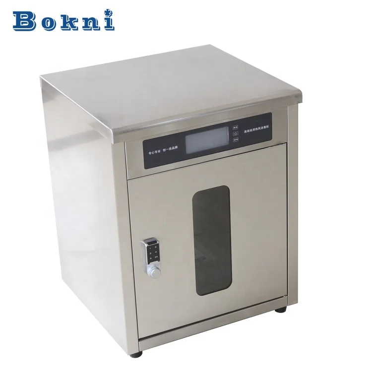 UV Sterilizer Ozone Disinfection Cabinet