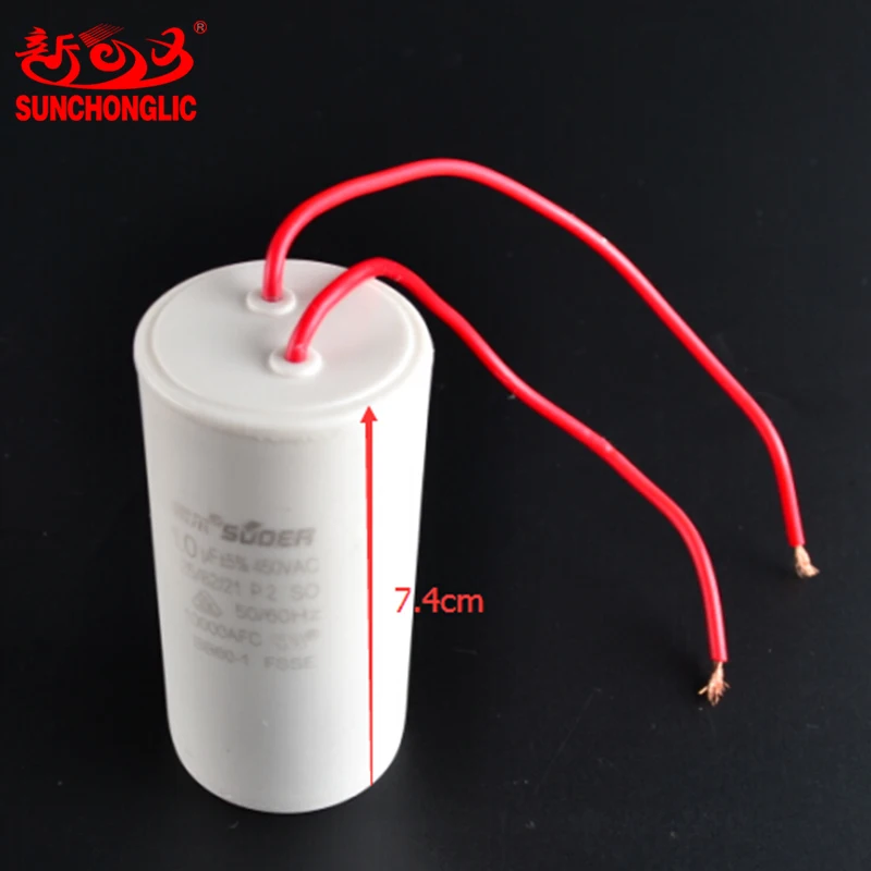 Sunchonglic capacitors CBB60 10uf washing machine capacitor for washing machine parts