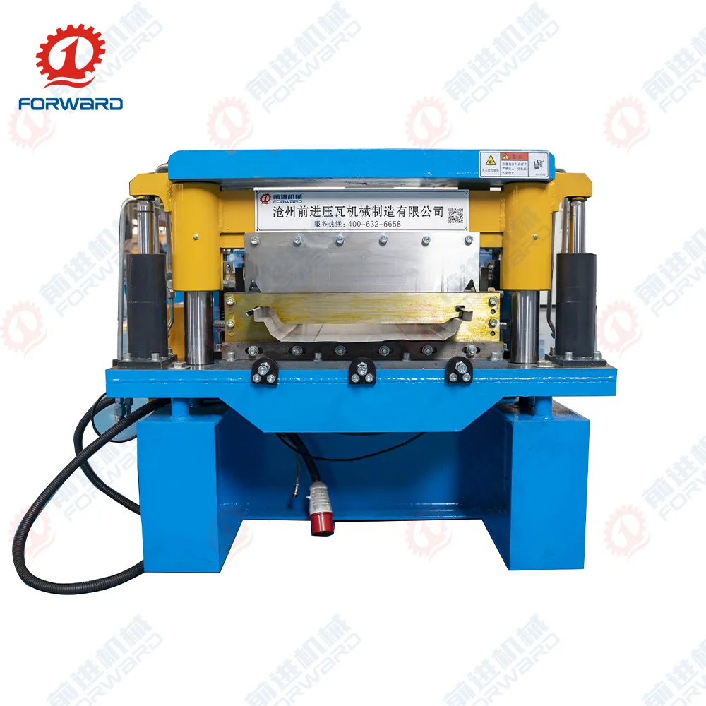 FORWARD Reliable Solutions for Standing Seam Roll Forming Machines