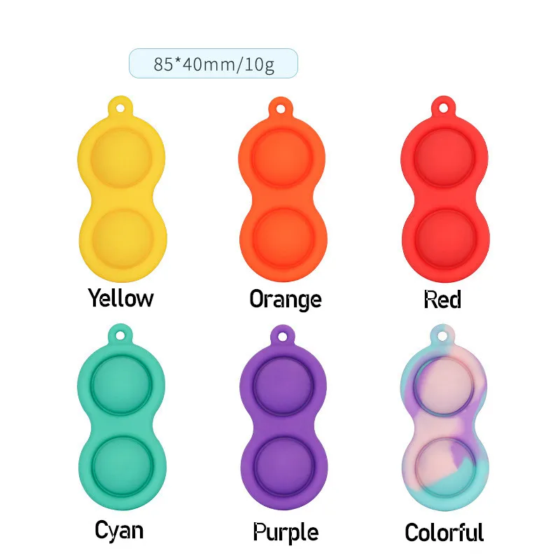 BSBH Hot Rainbow 3D Stress Ball Silicone Sensory Toys Push Bubble Fidget Toys Pop Ball Keychain
