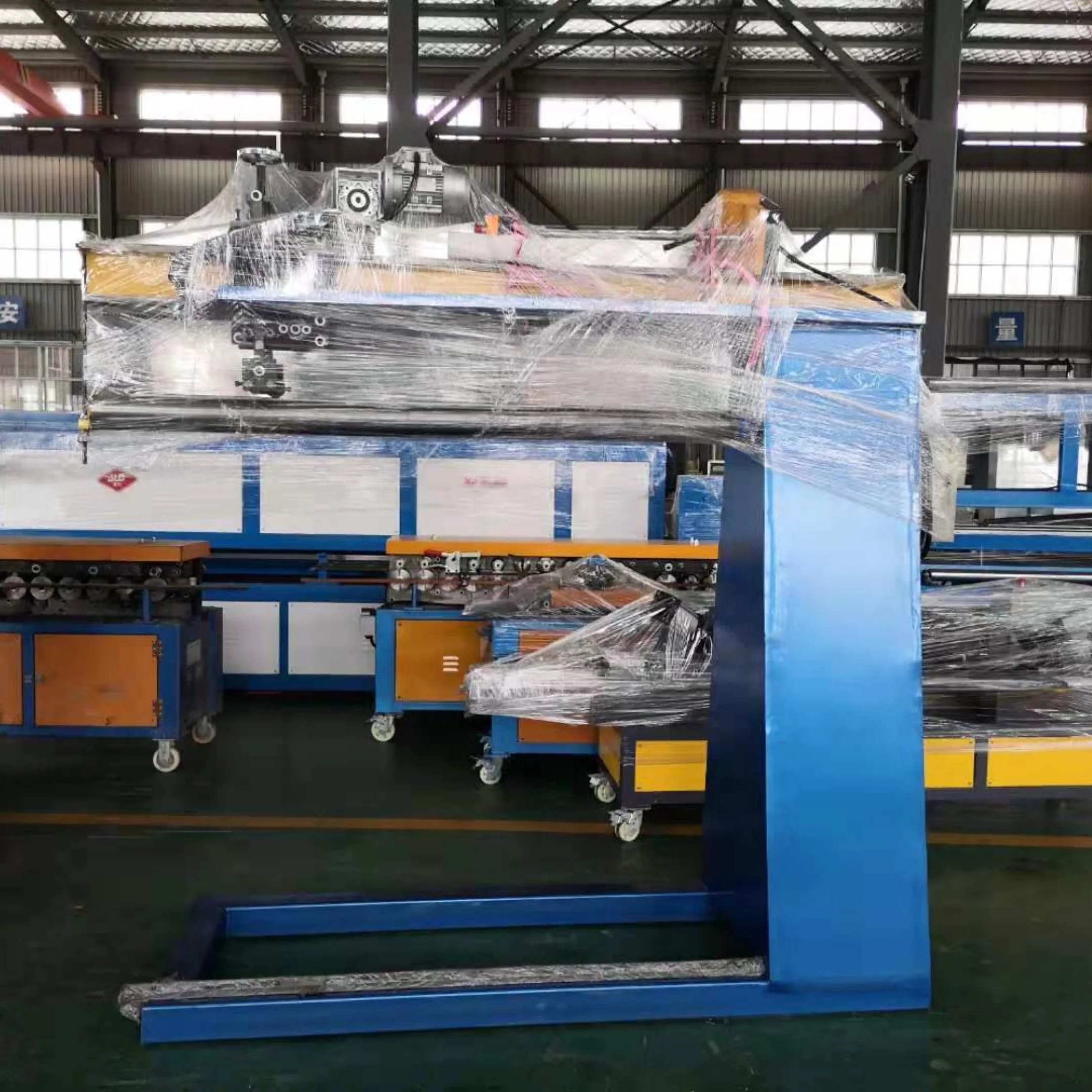 Fengli Round seam closer,duct machine,duct fabrication machine Round duct