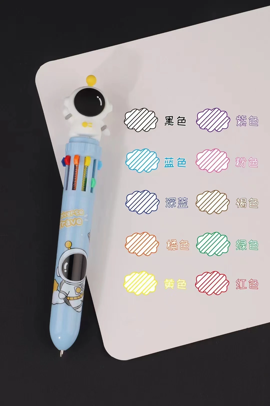 Roaming the stars ballpoint pen multiple 10 colors Ball Pens For Kids Gift School Office Supplies Stationery hand account