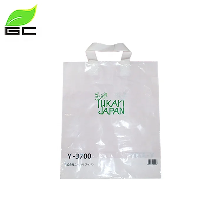 Custom Size Cheap Promotional Shopping Plastic Handle  Bag With Logo print Recyclable Factory Directly Sales
