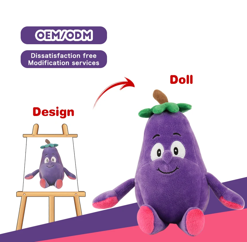 Детская плюшевая игрушка креативная овощная растительная кукла забавная подушка из баклажанов прекрасный кулон на цепочке для ключей детские игрушки